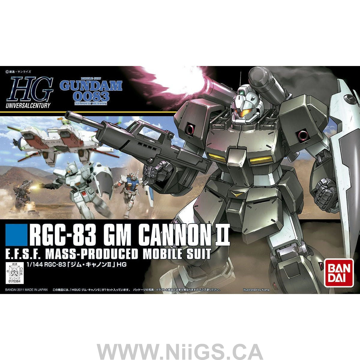 HGUC 1/144 #125 GM Cannon 2