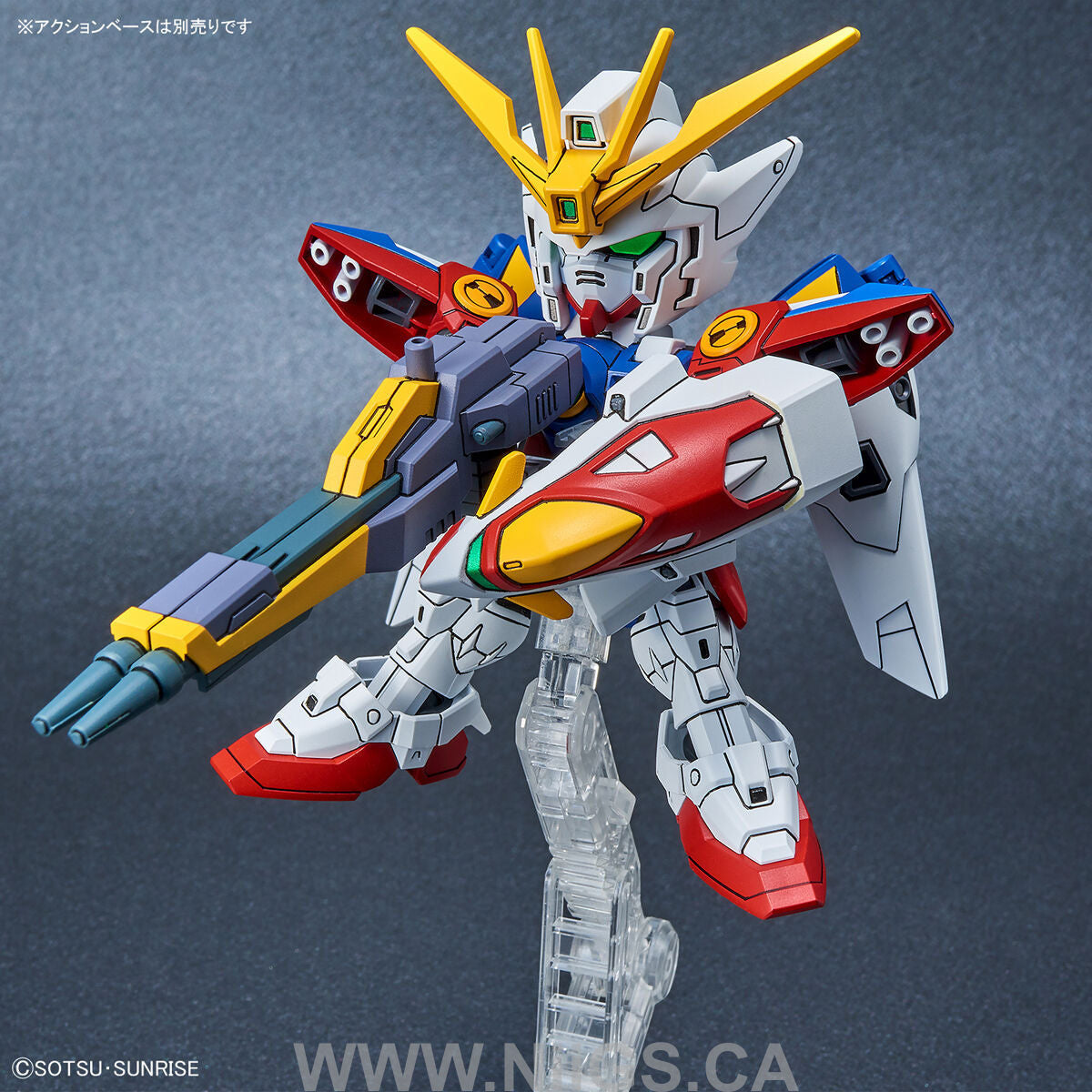 SD GUNDAM EX-STANDARD WING GUNDAM ZERO