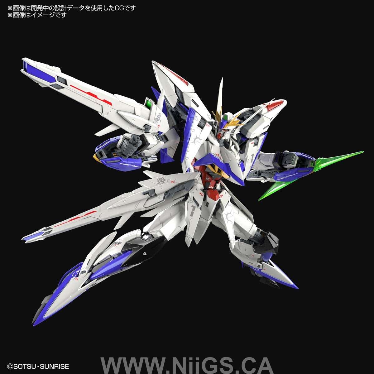 BANDAI HOBBY MG 1/100 ECLIPSE GUNDAM