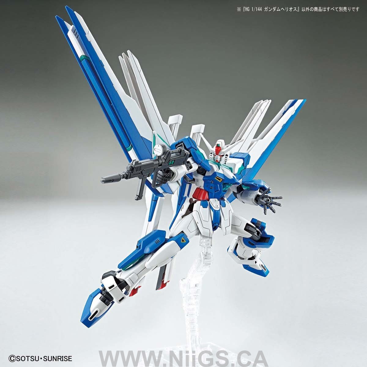 HGBB 1/144 GUNDAM HELIOS