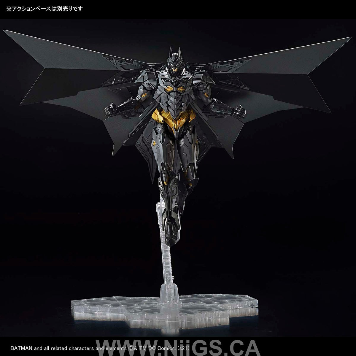 Figure-rise Standard Amplified BATMAN