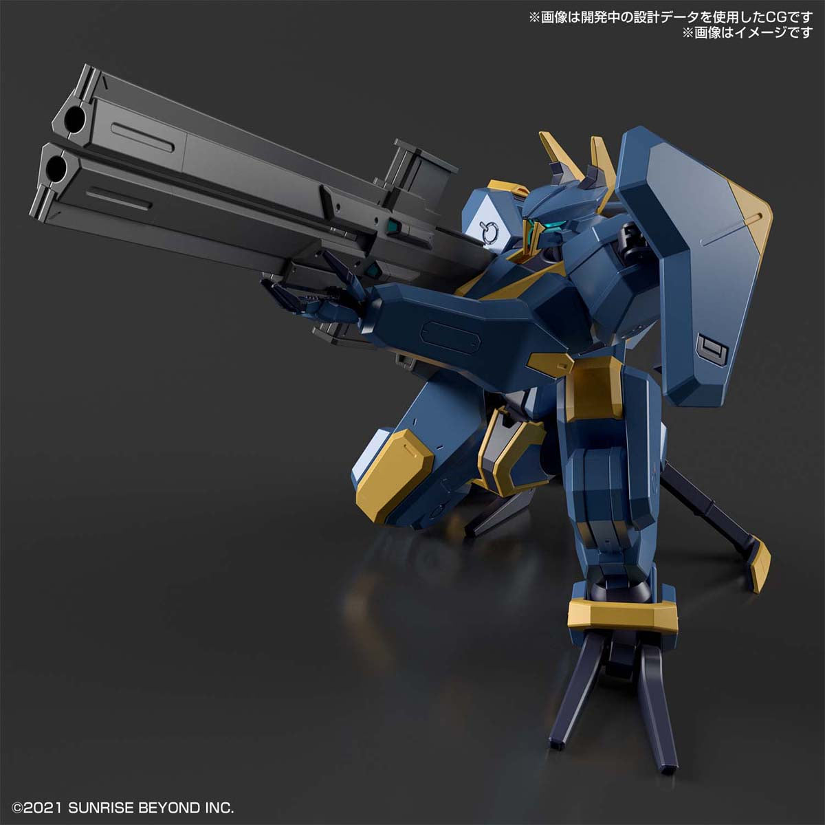 HG 1/72 MAILeS JOGAN