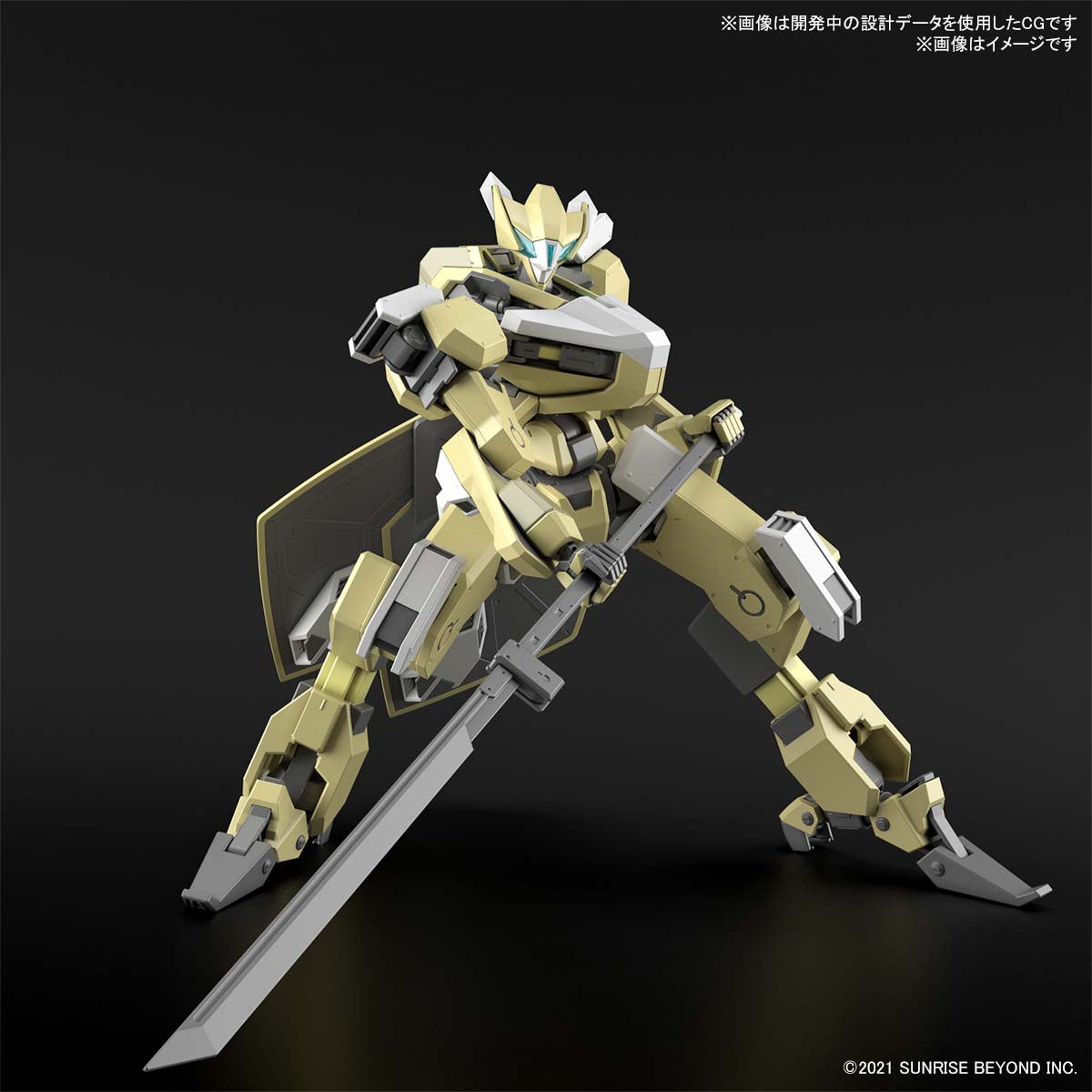 HG 1/72 MAILeS REIKI