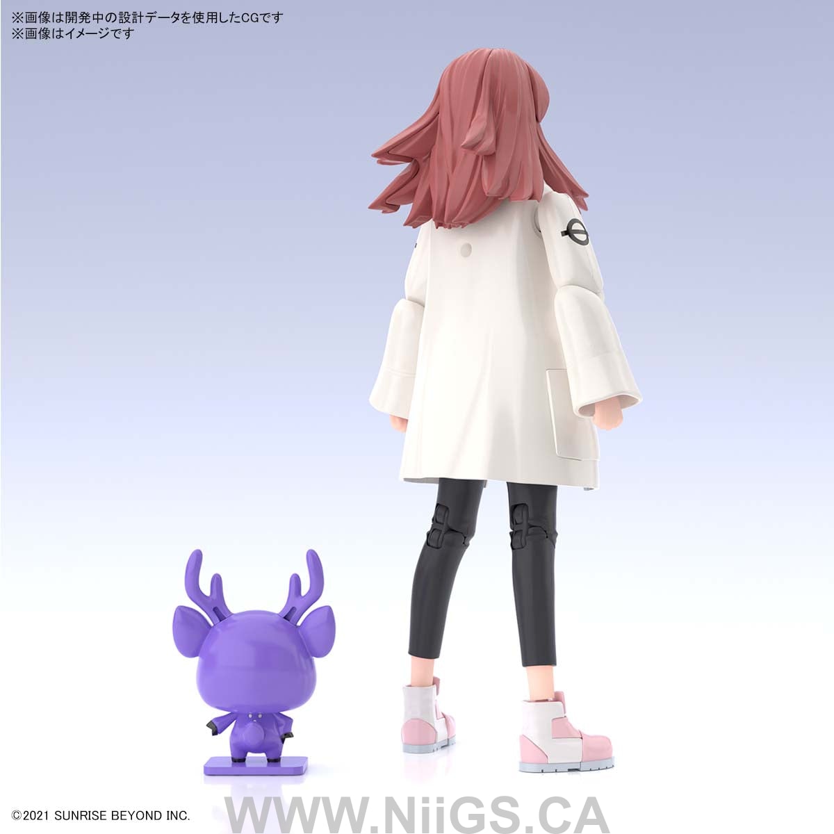 Figure-rise Standard Shishibe Shion
