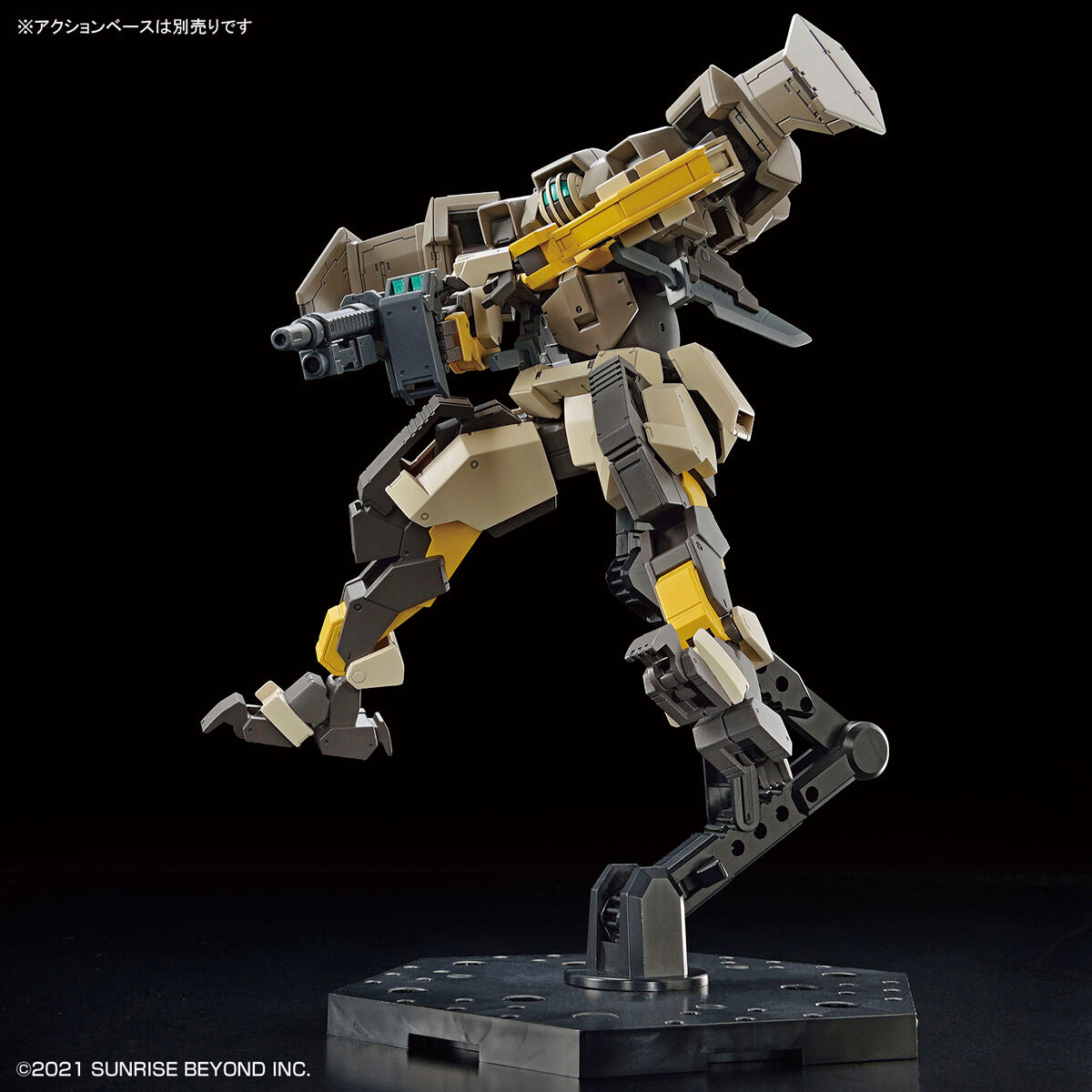 HG 1/72 BRADY HOUND