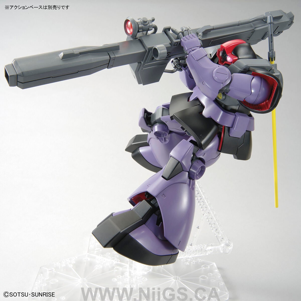 BANDAI Hobby MG 1/100 RICK DOM