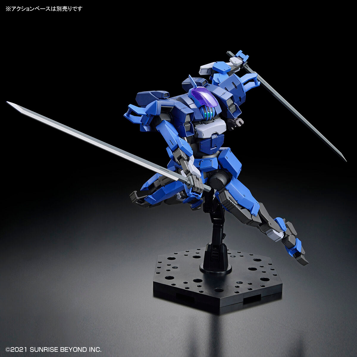 HG 1/72 BRADY HOUND (Brad Exclusive)