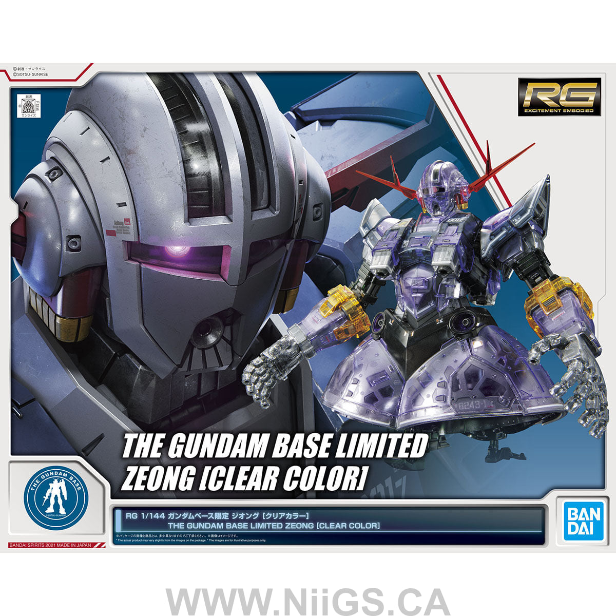 LIMITED Gundam Base RG 1/144 Zeong
