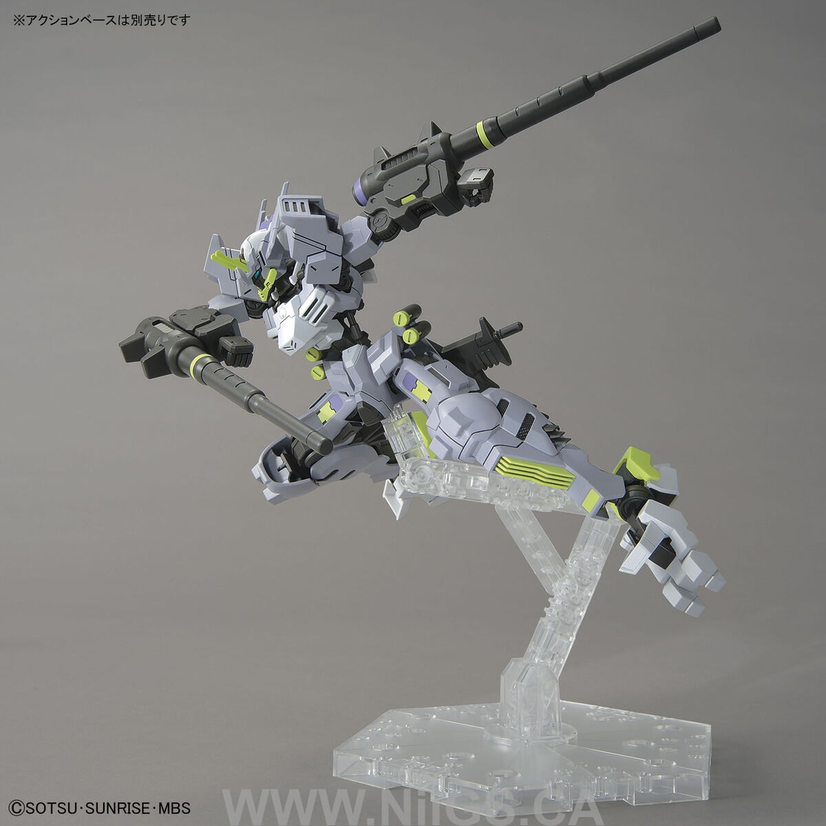 BANDAI HOBBY HG IBO 1/144 GUNDAM ASMODAY