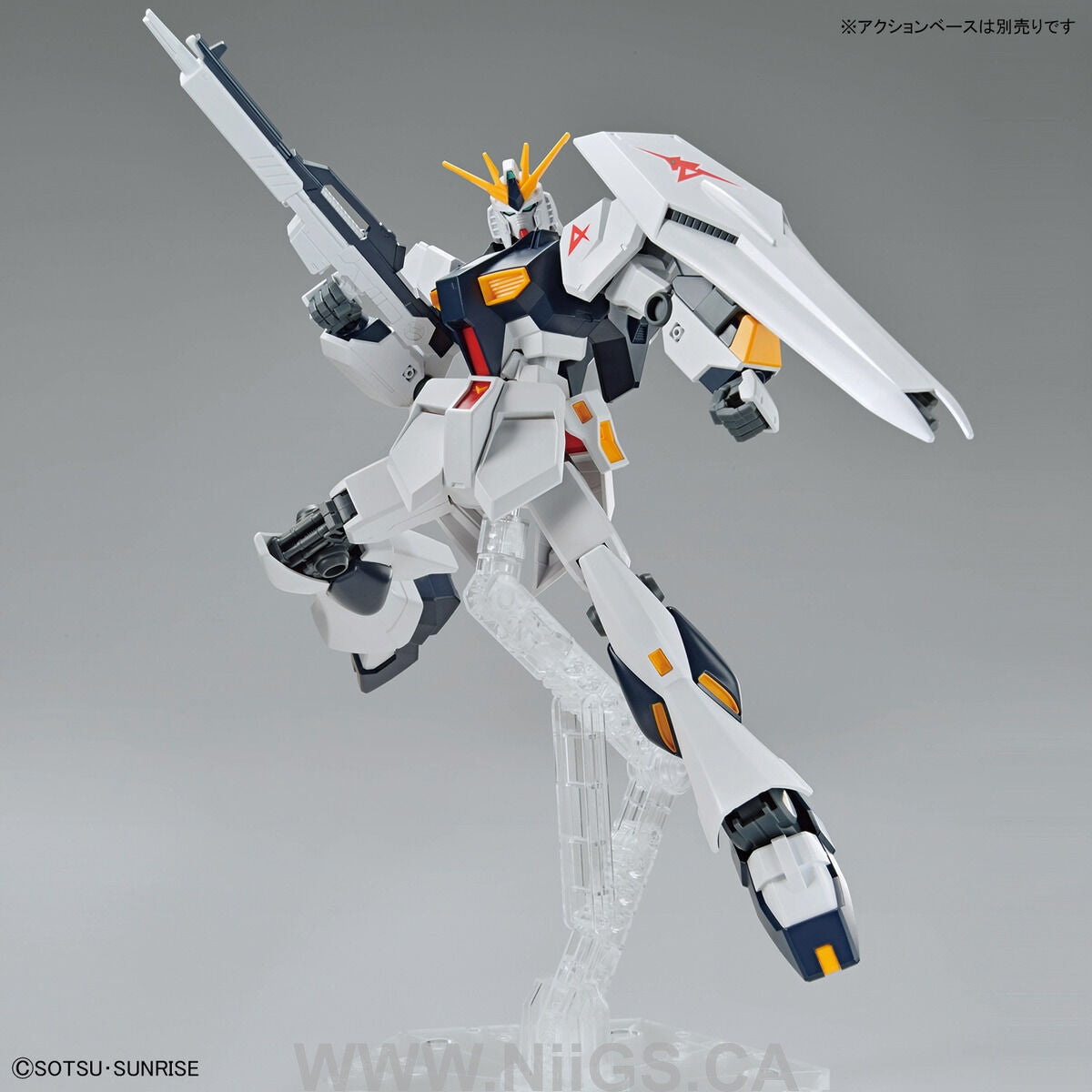 BANDAI HOBBY ENTRY GRADE 1/144 v GUNDAM