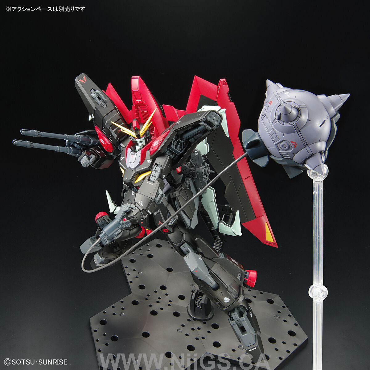 BANDAI Hobby FULL MECHANICS 1/100 RAIDER GUNDAM