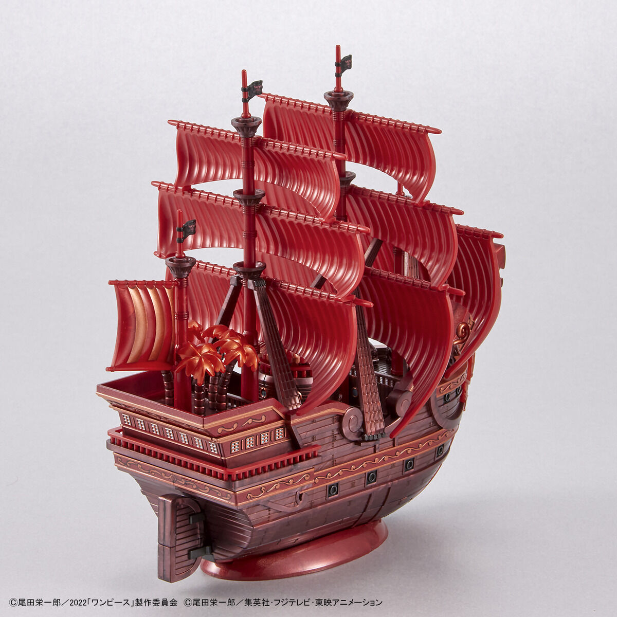 ONE PIECE GRAND SHIP COLLECTION RED FORCE