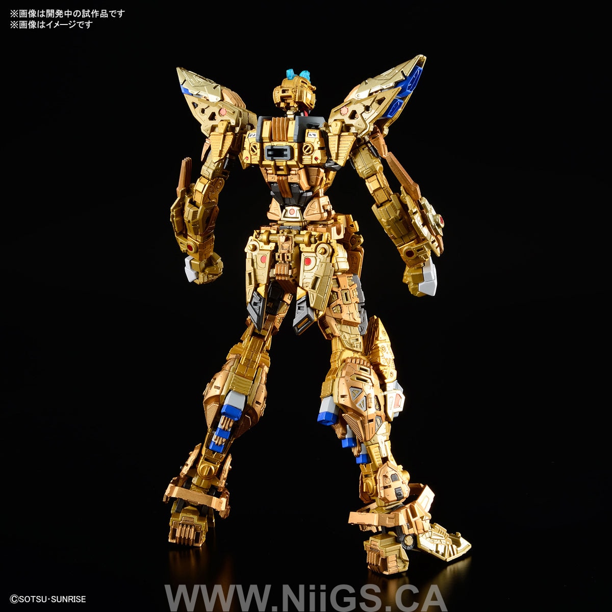 BANDAI HOBBY MGEX 1/100 STRIKE FREEDOM GUNDAM