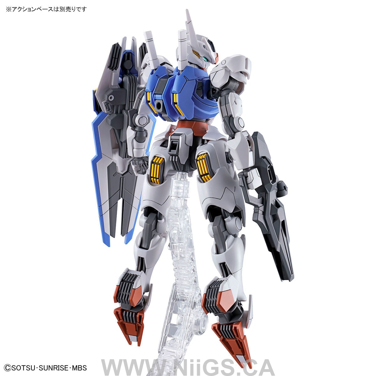BANDAI HOBBY HG 1/144 GUNDAM AERIAL