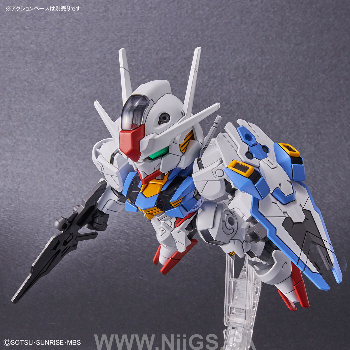 BANDAI Hobby SD GUNDAM EX-STANDARD GUNDAM AERIAL