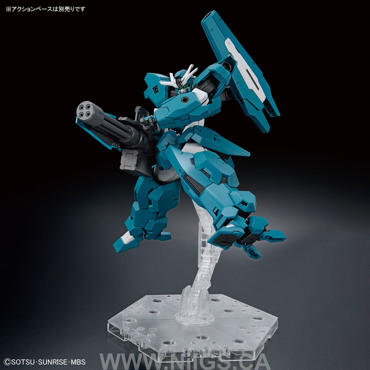 HG 1/144 GUNDAM LFRITH UR