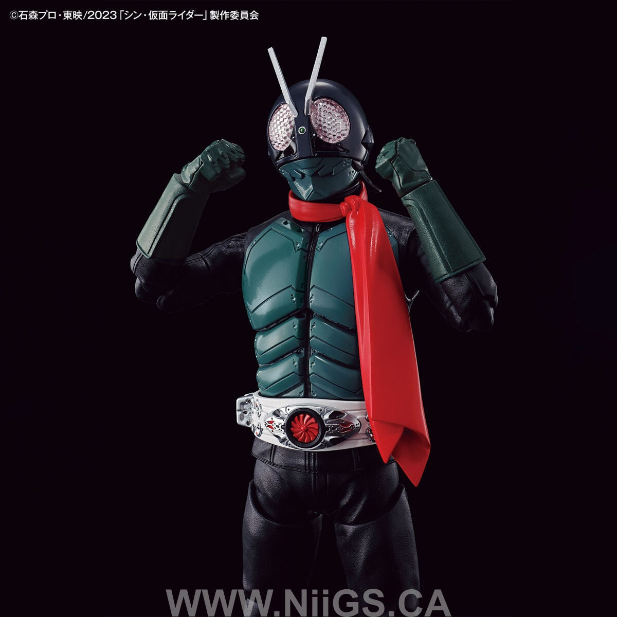 Figure-rise Standard KAMEN RIDER (SHIN KAMEN RIDER)
