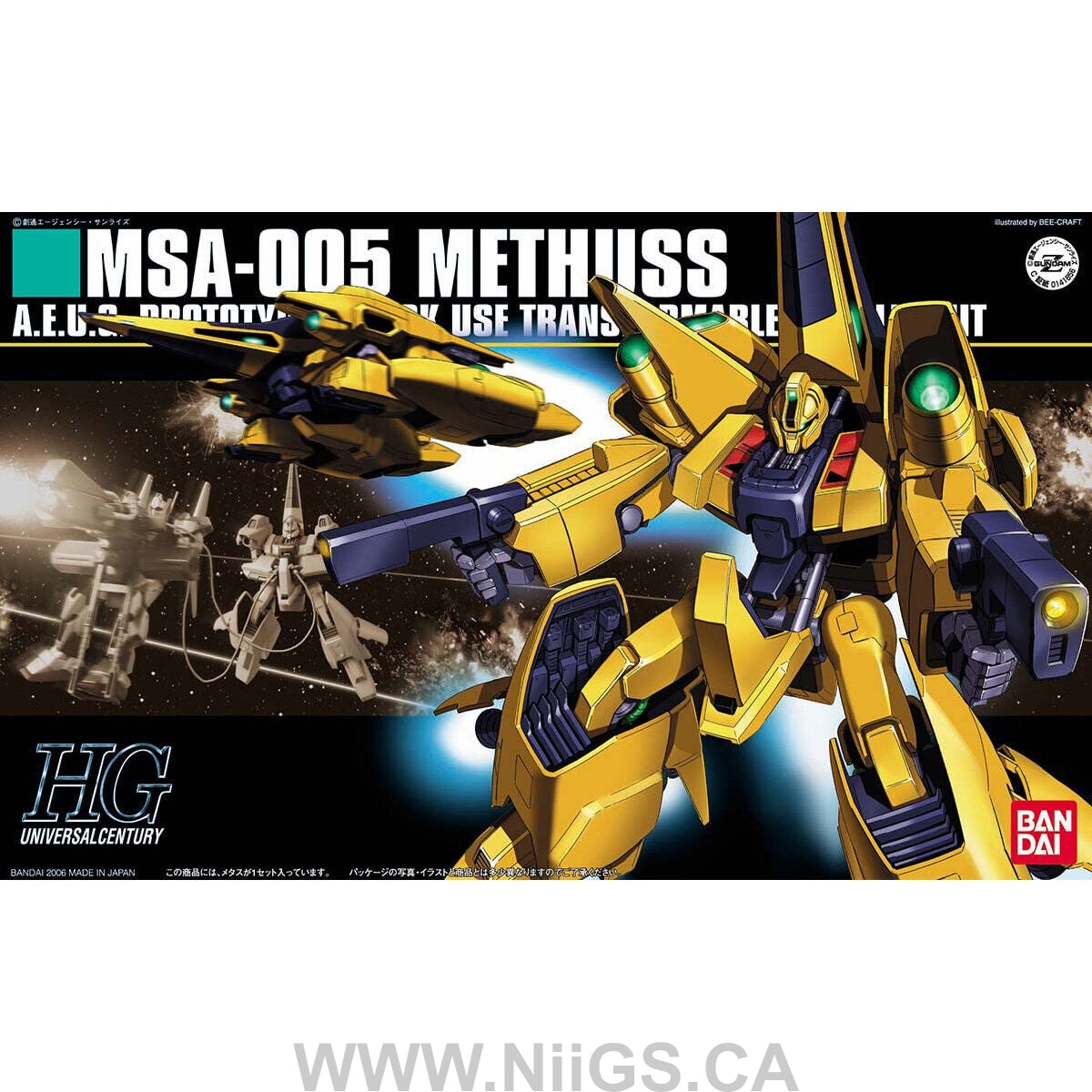 BANDAI HOBBY HGUC 1/144 #61 MSA-005 Methuss