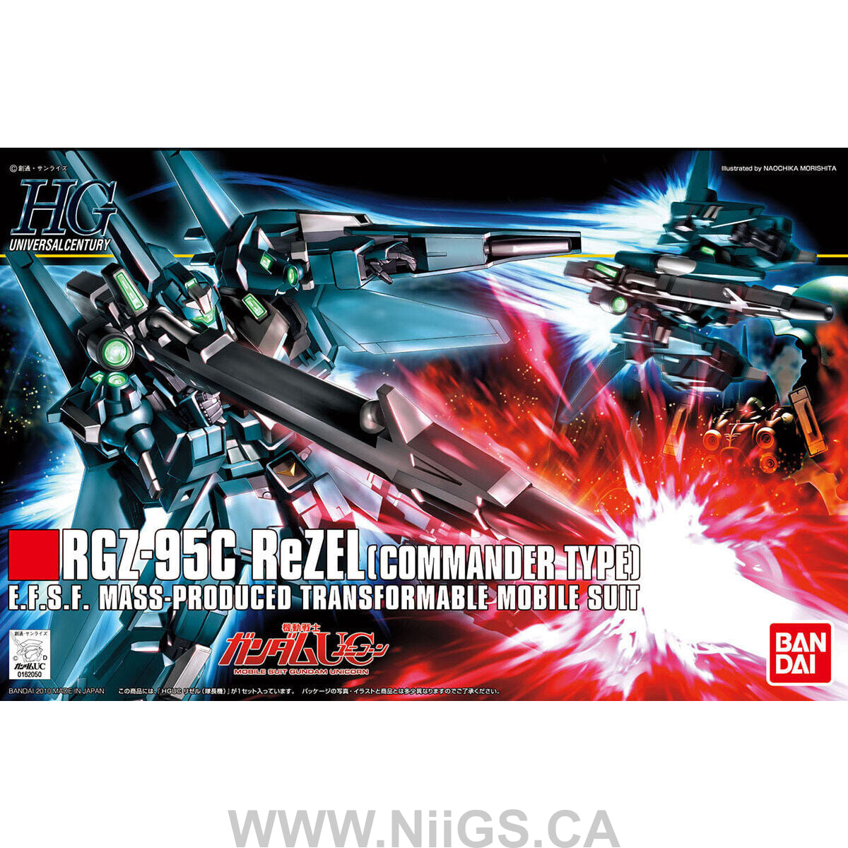 HGUC 1/144 #108 ReZel (Commander Type)
