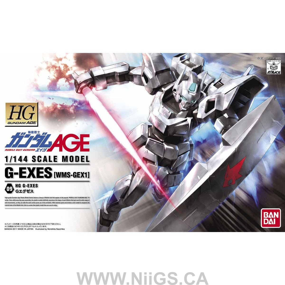 HG 1/144 #09 Gundam Age G-EXES