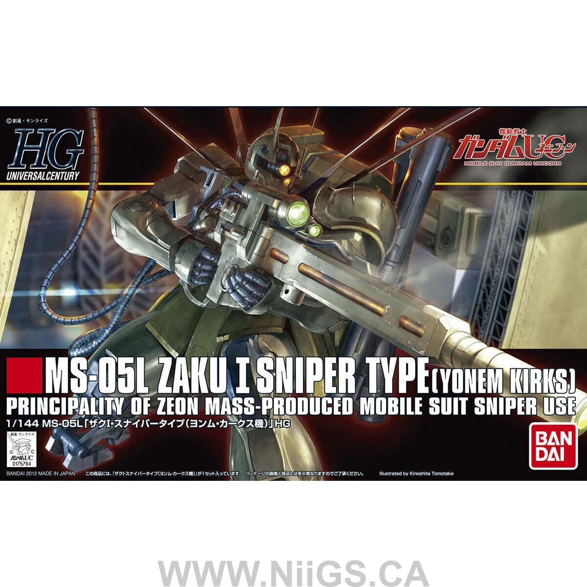 HGUC 1/144 #137 Zaku I Sniper Type (Yonem Kirks Custom)