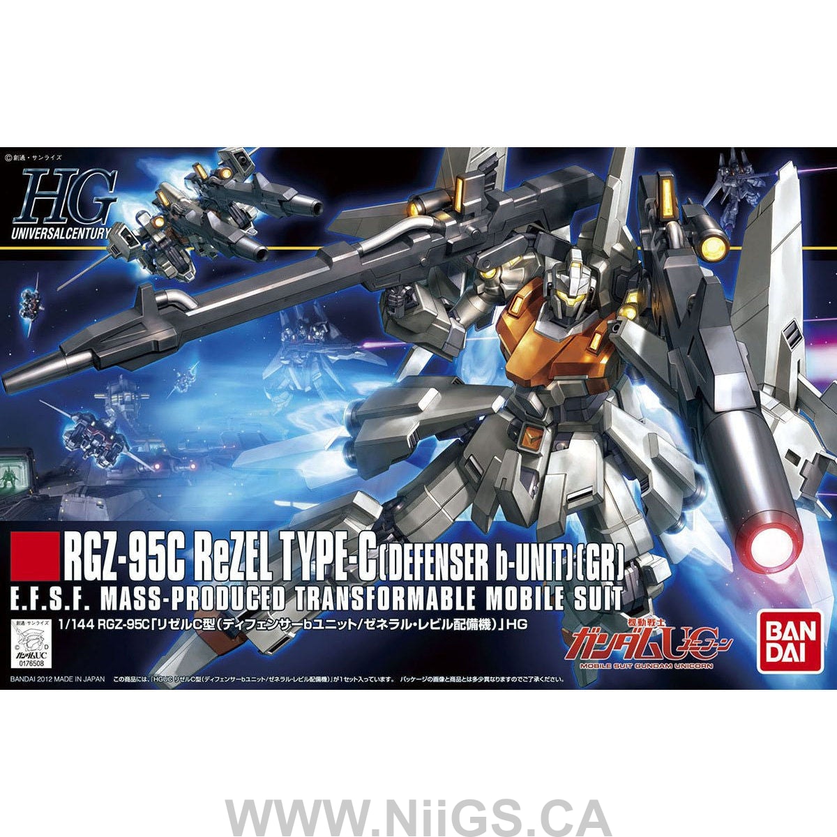 HGUC 1/144 #142 ReZel Defenser B-Unit