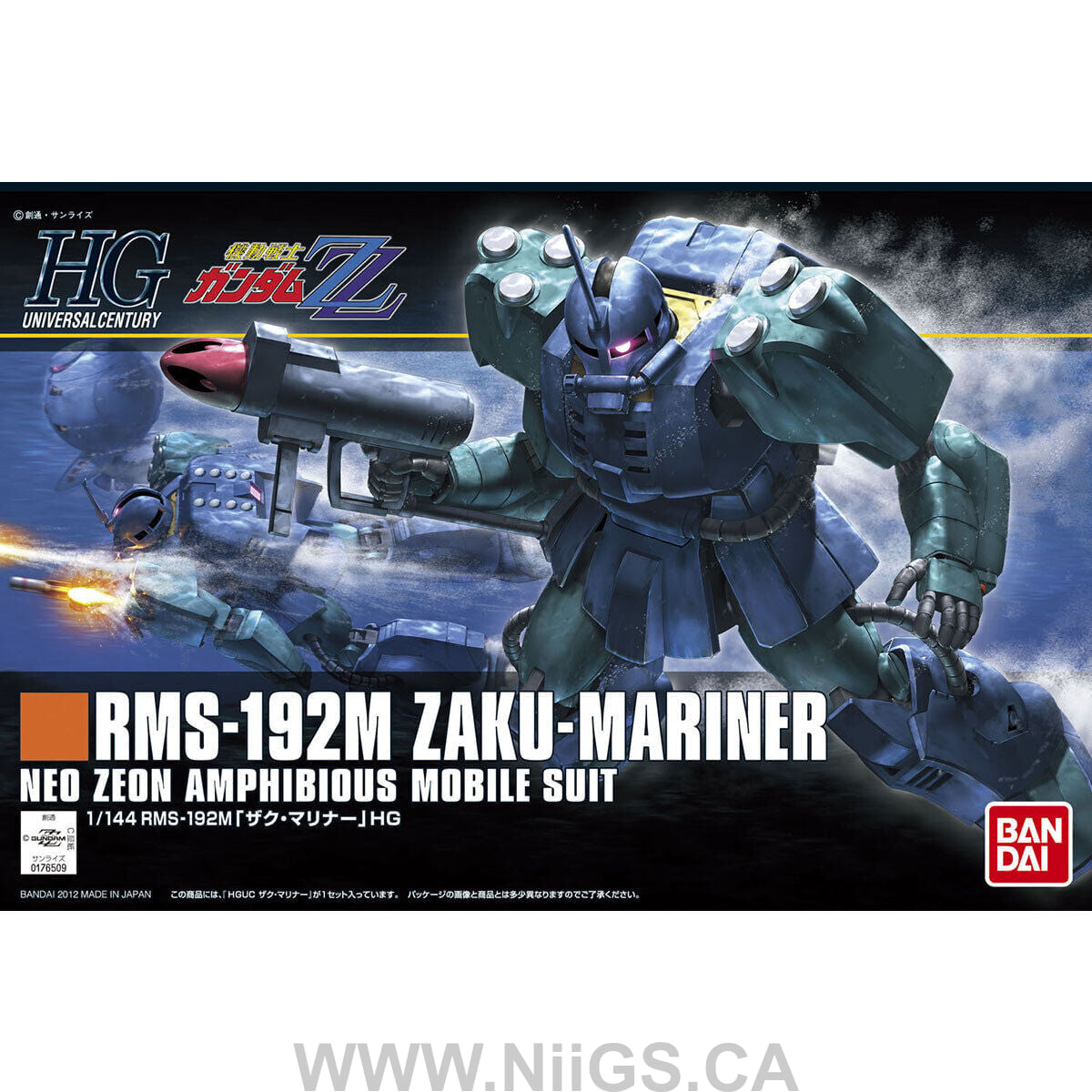 BANDAI HOBBY HGUC 1/144 #143 Zaku Mariner