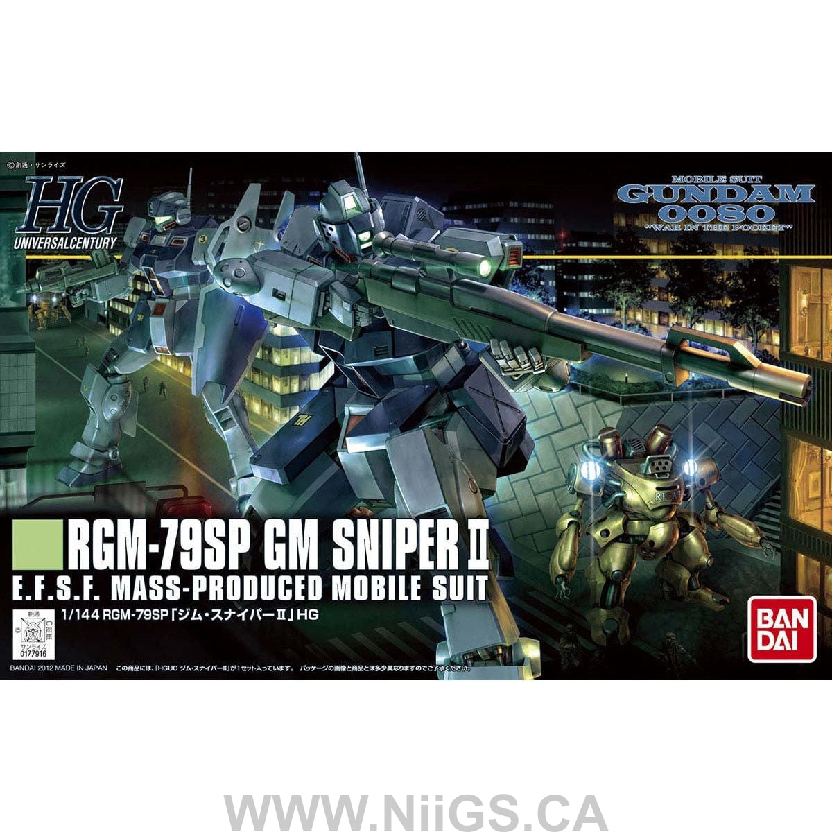 BANDAI Hobby HGUC 1/144 #146 GM Sniper II