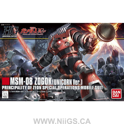 BANDAI HOBBY HGUC 1/144 #161 Zogok (Unicorn Ver)