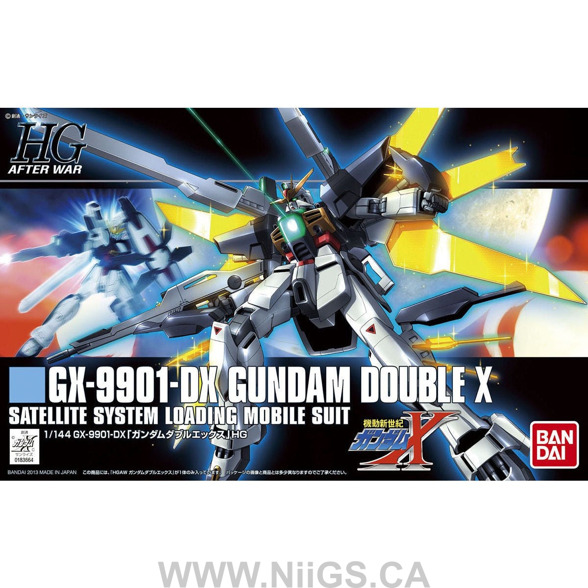 BANDAI Hobby HGAW 1/144 Gundam Double X