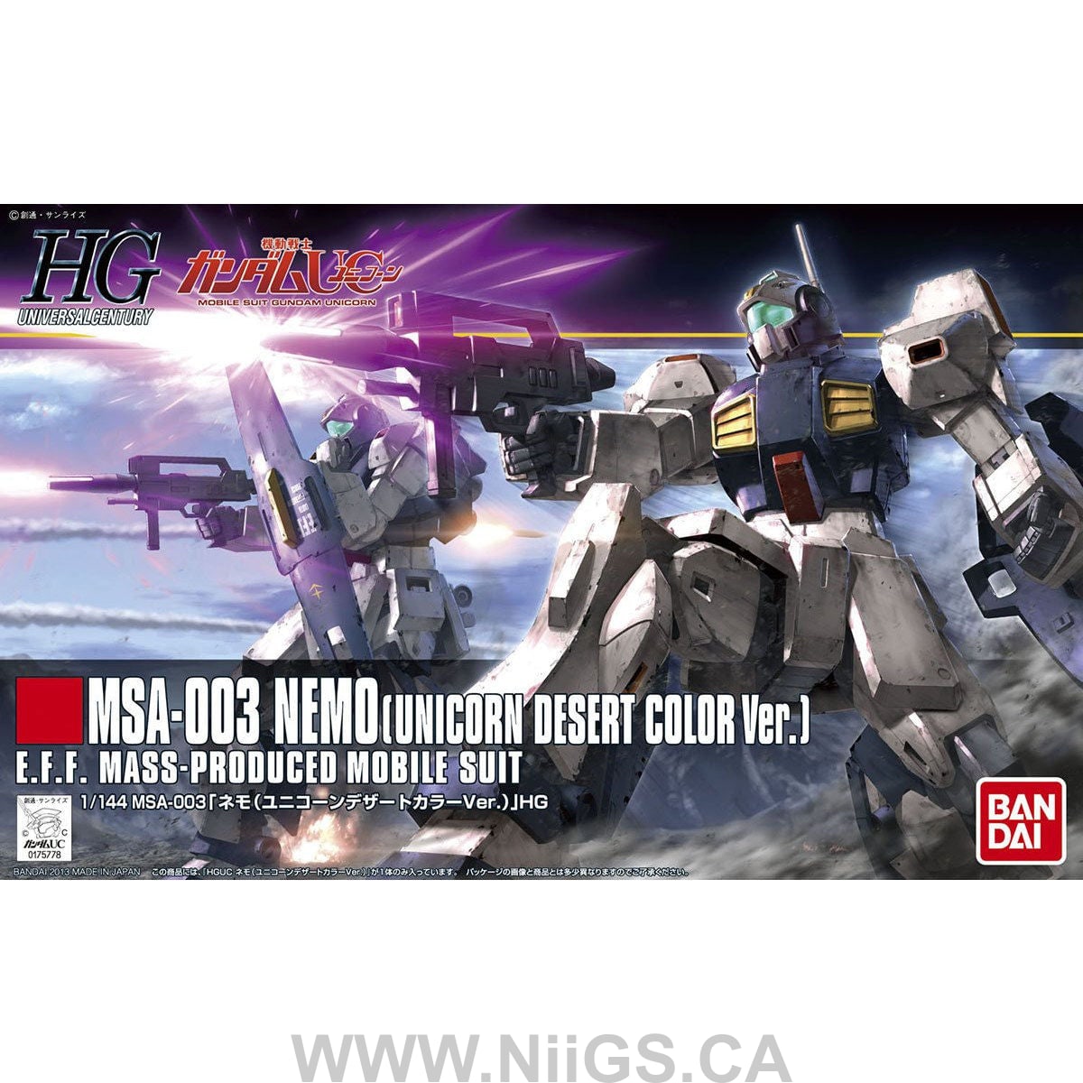 HGUC 1/144 #164 MSA-003 Nemo Unicorn Desert Color Ver