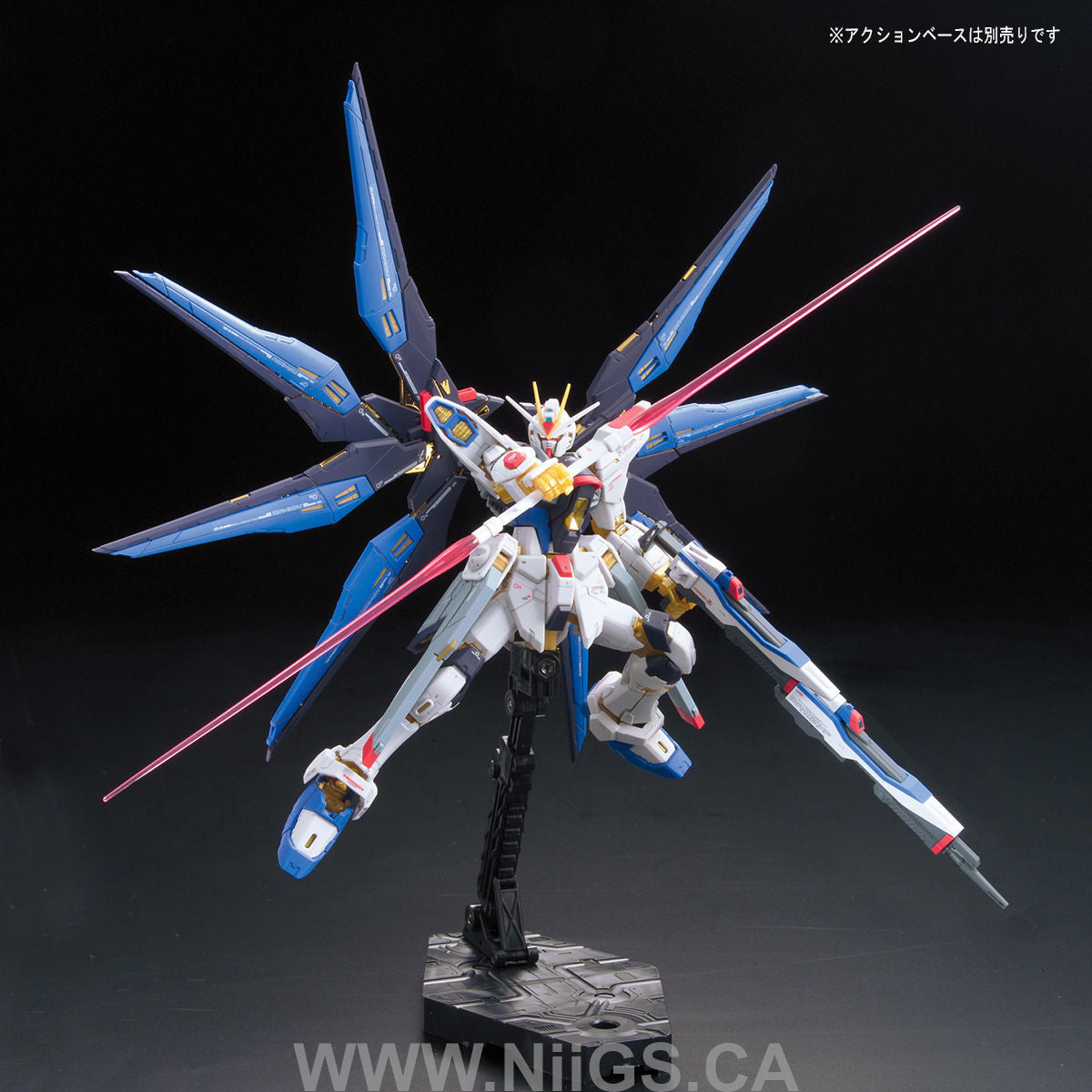 BANDAI Hobby RG 1/144 #14 ZGMF-X20A Strike Freedom Gundam