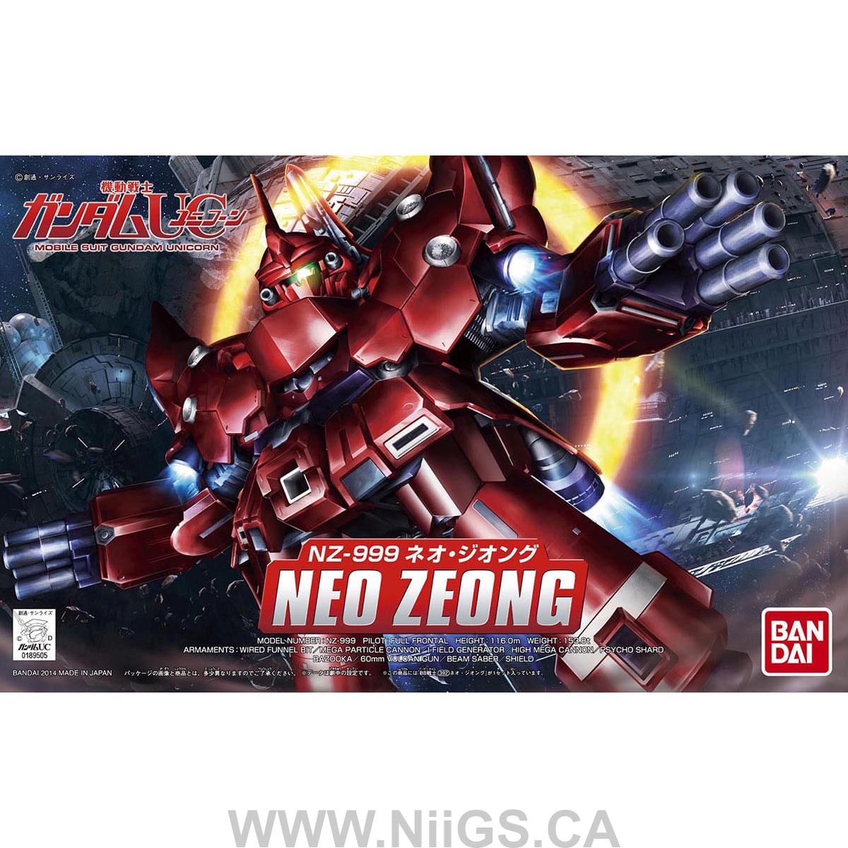 BB Senshi Neo Zeong