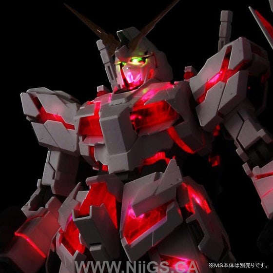 BANDAI HOBBY PG RX-0 Unicorn Gundam LED Unit