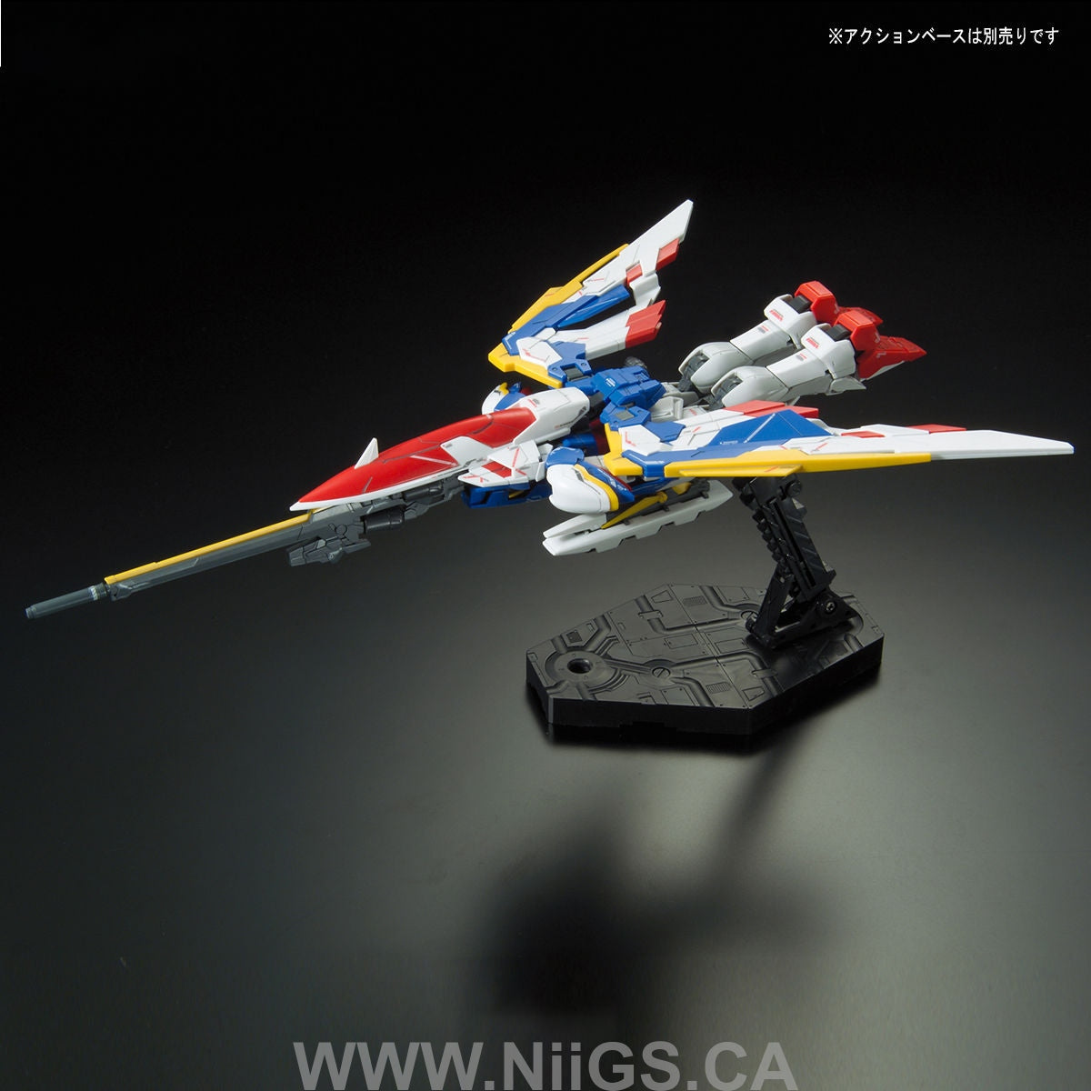 BANDAI Hobby RG 1/144 #20 XXXG-01W Wing Gundam EW