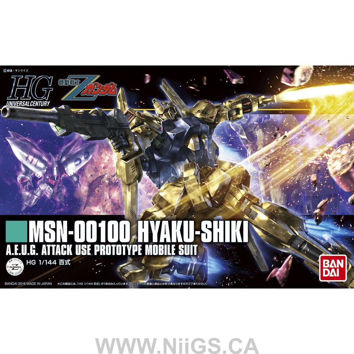 BANDAI HOBBY HGUC 1/144 Hyaku-Shiki