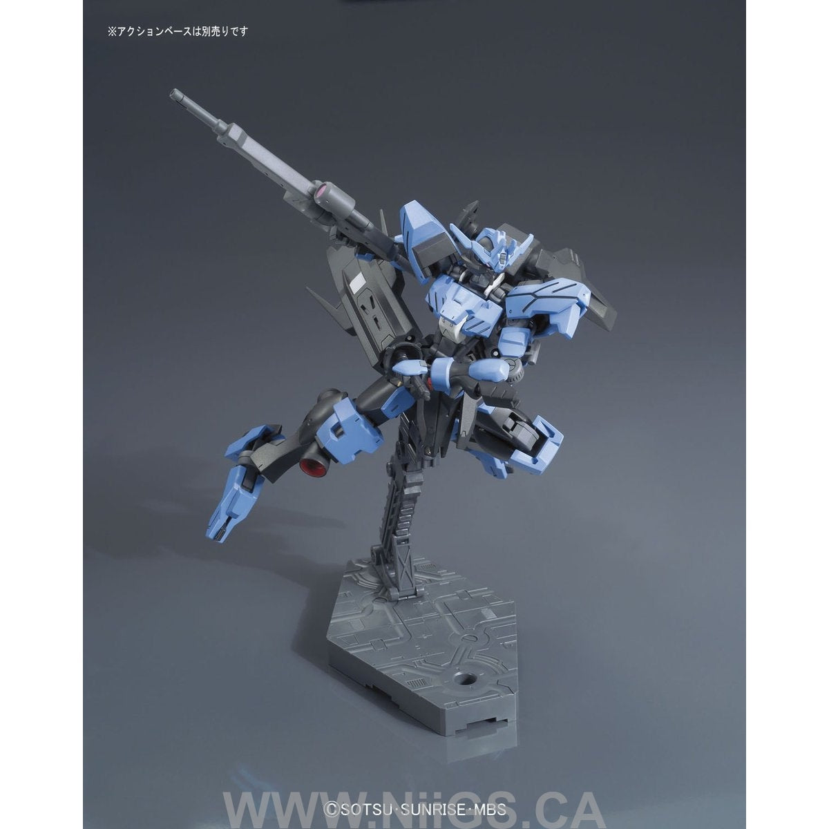 BANDAI HOBBY Orphans HG 1/144 Gundam Vidar