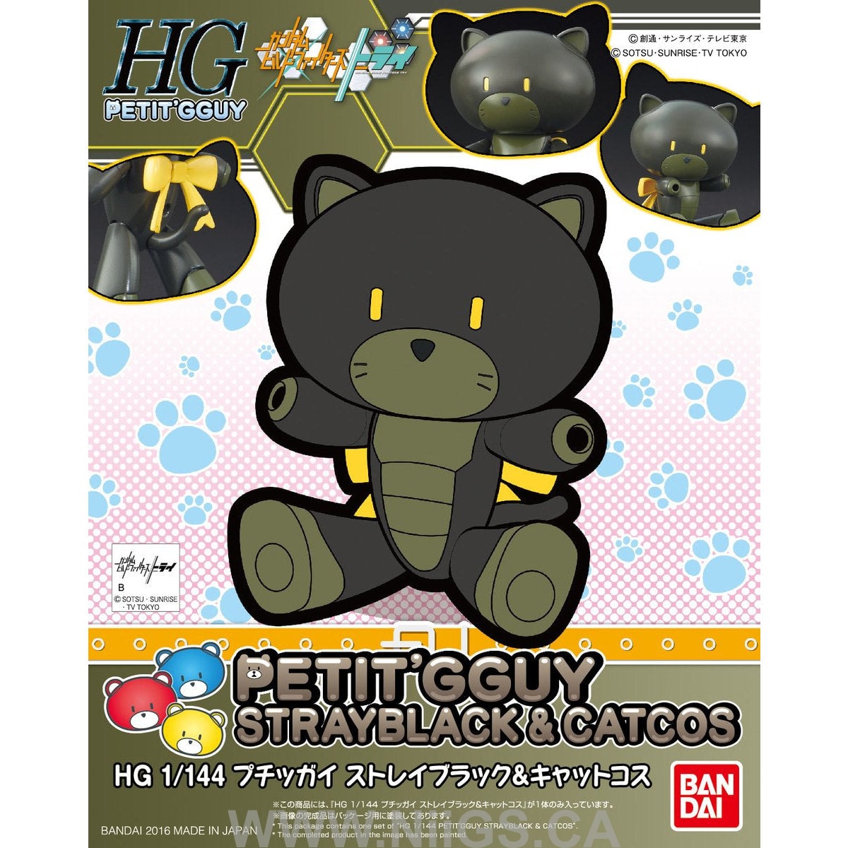 HGPG HG 1/144 Petit'gguy Strayblack & Catcos
