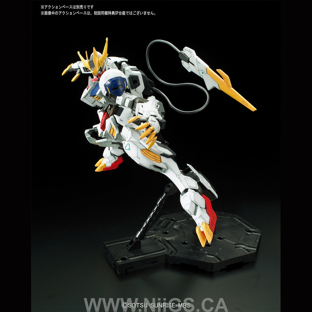 Full Mechanics IBO 1/100 Gundam Barbatos Lupus Rex (Regular Edition)