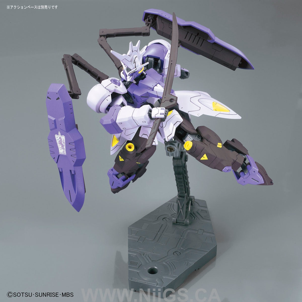 BANDAI HOBBY HG IBO 1/144 Gundam Kimaris Vidar