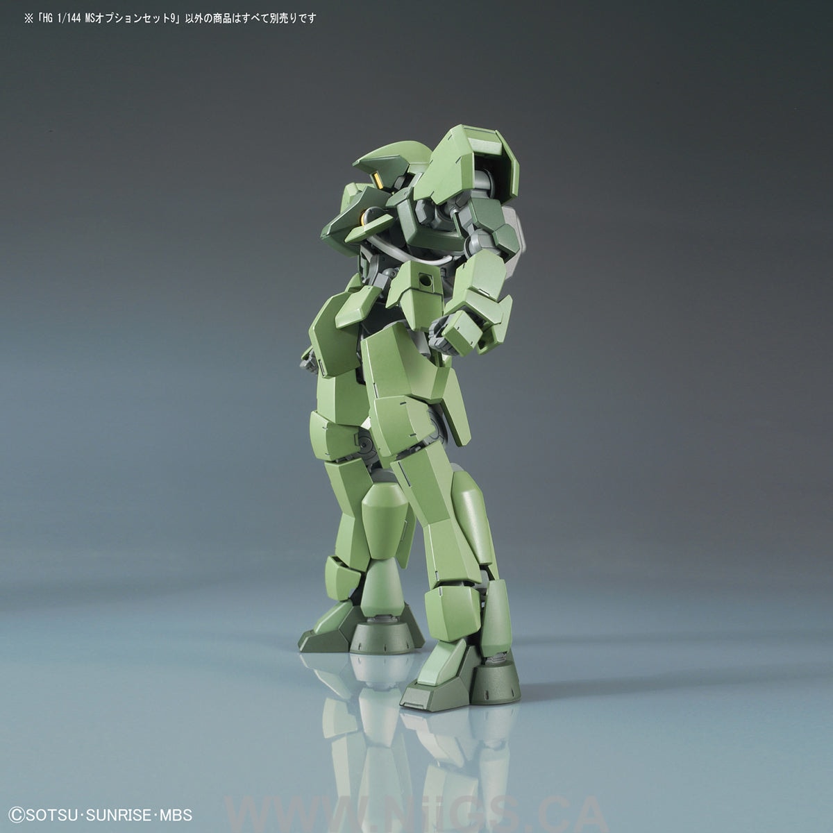 BANDAI HOBBY HG IBO 1/144 MS OPTION Set 9