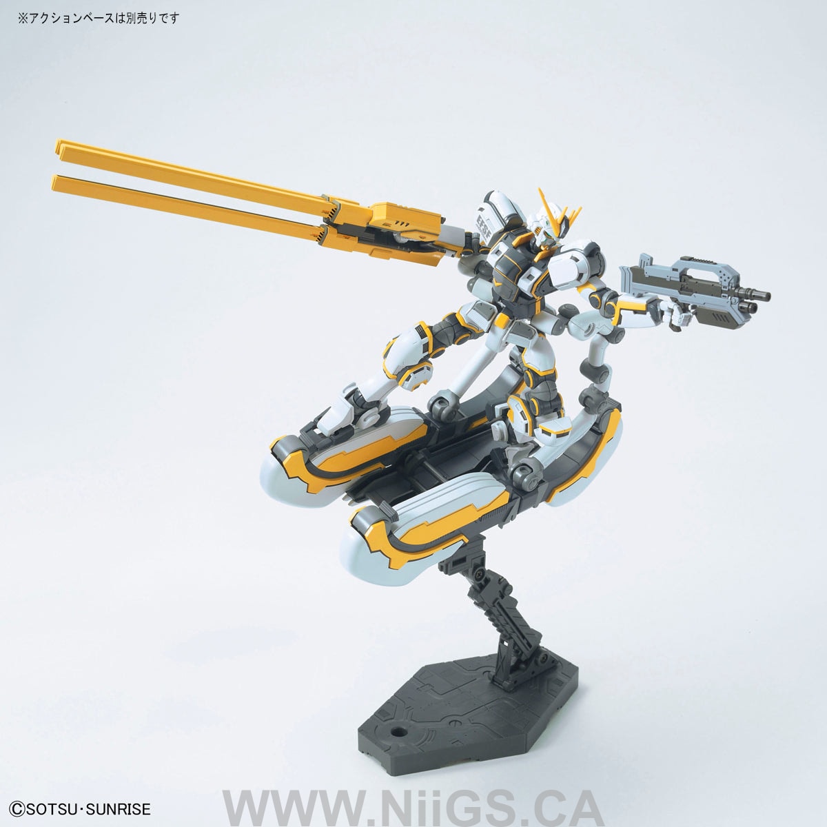 BANDAI Hobby HGTB 1/144 Atlas Gundam (Gundam Thunderbolt Ver)