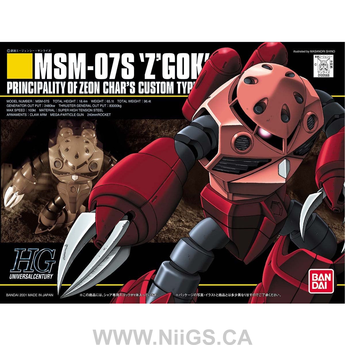 BANDAI Hobby HGUC 1/144 #19 Char's Zgok