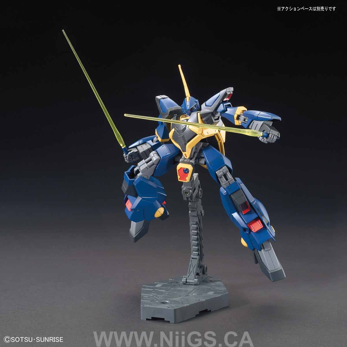 BANDAI HOBBY HGUC 1/144 Barzam
