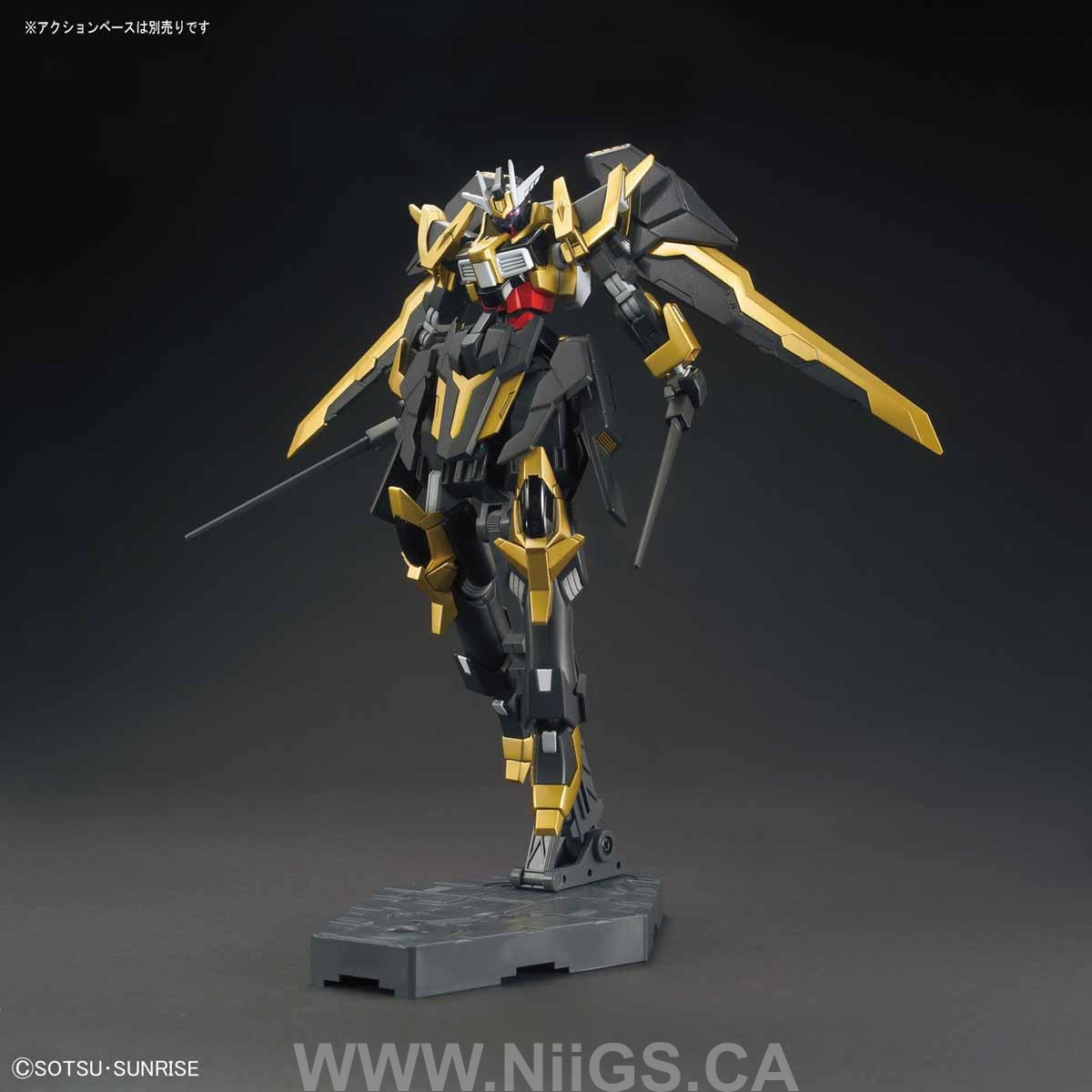 BANDAI Hobby HGBF 1/144 Gundam Schwarzritter