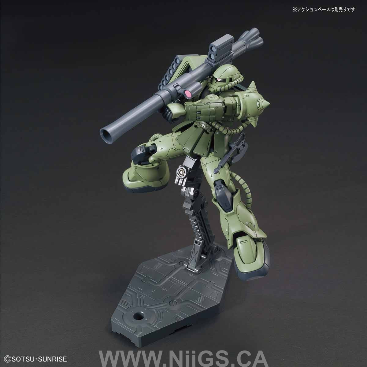 HG GTO 1/144 Zaku II Type C/Type C-5