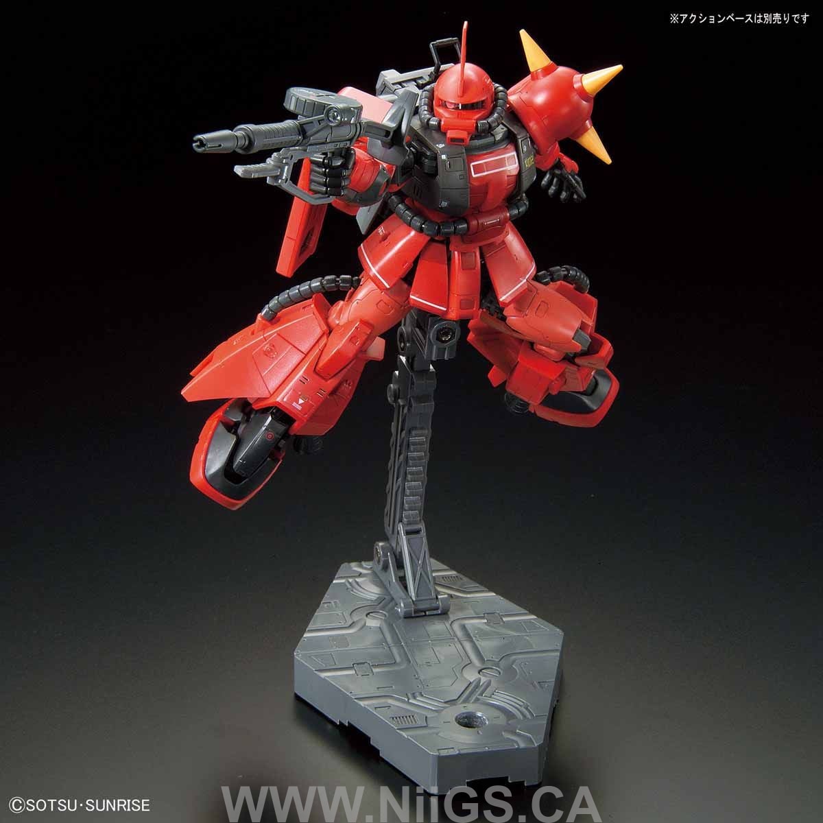 BANDAI Hobby RG 1/144 #26 MS-06R-2 Johnny Ridden's Zaku II