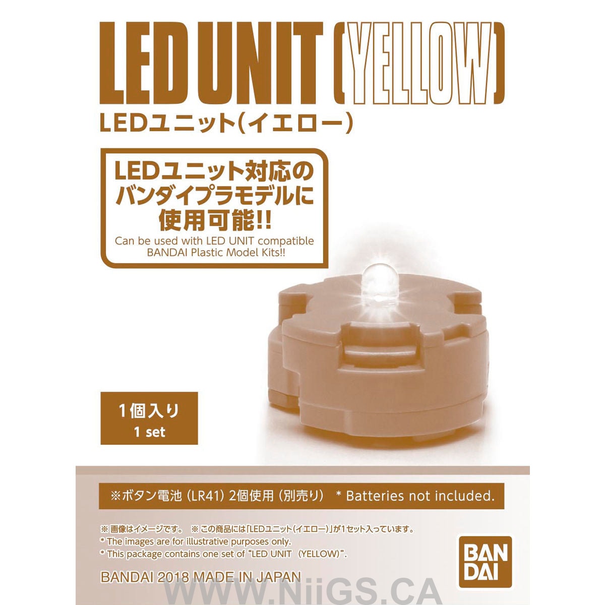 BANDAI GUNPLA LED LIGHT UNITS