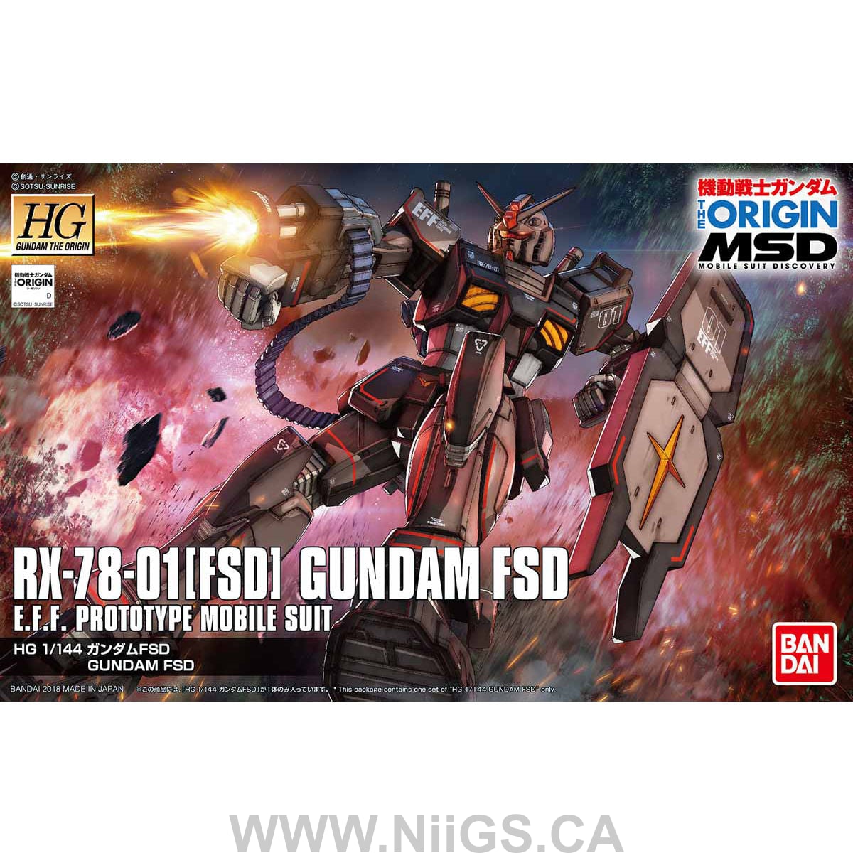 HG GTO 1/144 Gundam FSD