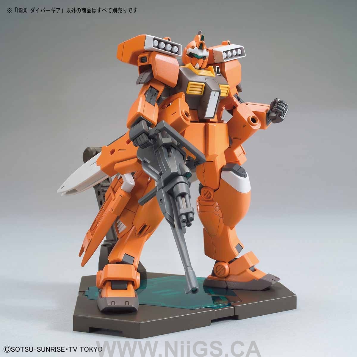 HGBC 1/144 Diver Gear